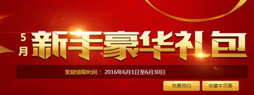 dnf5�����ֺ�������_dnf5�����ֺ���������ַ