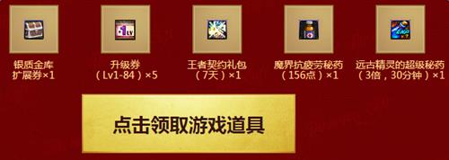 dnf5�����ֺ�������_dnf5�����ֺ���������ַ