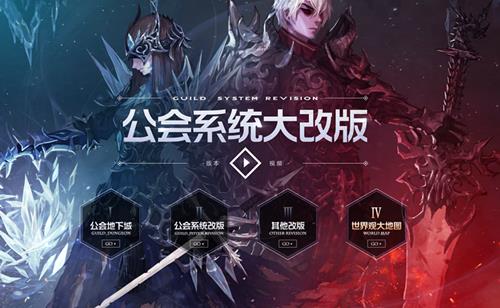 dnf5������Щ�_dnf2016��5�»��ȫ