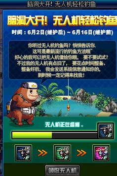 dnf���˻�����������_dnf�Զ������˻��򵥵�����ɶ����