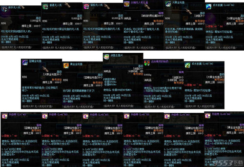 dnf���˻�����������_dnf�Զ������˻��򵥵�����ɶ����