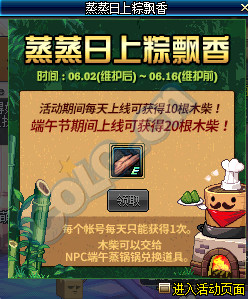 dnfľ��������_dnf����ľ���ܶһ�ɶ