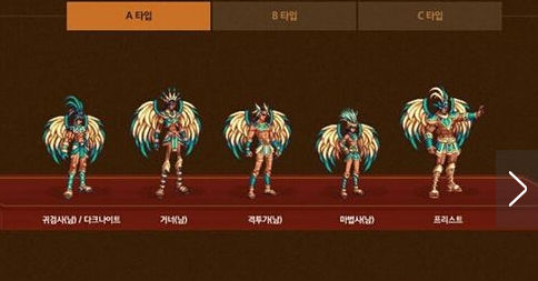 dnf����2016������ɶʱ���_dnf2016����������ʱװ�б�