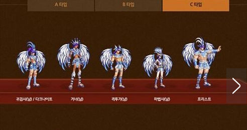 dnf����2016������ɶʱ���_dnf2016����������ʱװ�б�