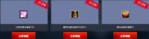 dnfqq��Ա��ս������³ǻ_dnfqq��Ա��ս������³ǻ��ַ