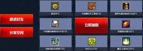 dnfqq��Ա��ս������³ǻ_dnfqq��Ա��ս������³ǻ��ַ