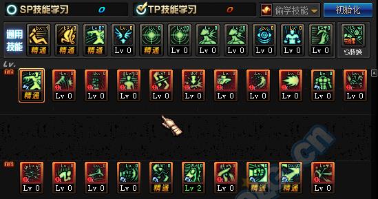 dnfTB6ְҵƽ�����������ӵ�_dnfTB6ְҵƽ������ӵ����