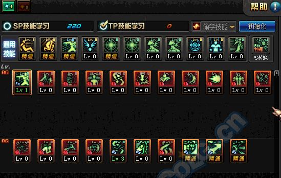 dnfTB6ְҵƽ�����������ӵ�_dnfTB6ְҵƽ������ӵ����