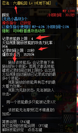 dnf�����¼����ĵ��ֻ�bug������_dnf�����¼����ĵ��ֻ�bug�����취