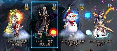 dnf预约活动怎样预约最划算_dnf5.19预约等级可以更改吗