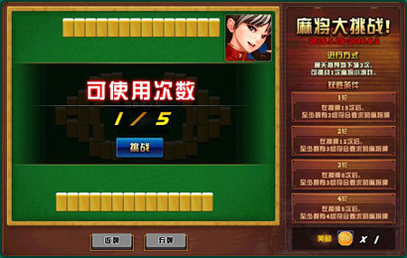 dnf�齫����ս�_dnf�齫����ս���ַ