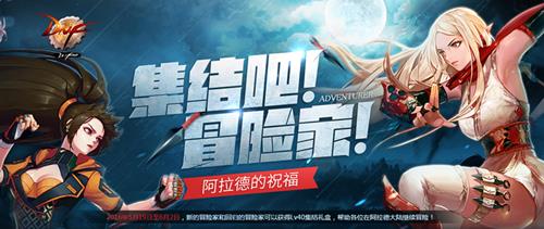 dnf�����ð�ռһ_dnf�����ð�ռһ��ַ