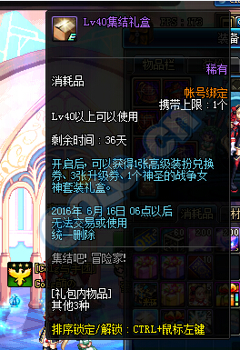 dnf�����ð�ռһ_dnf�����ð�ռһ��ַ