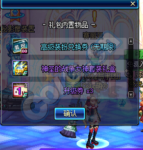 dnf�����ð�ռһ_dnf�����ð�ռһ��ַ