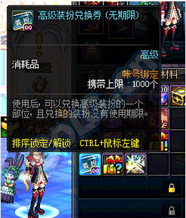 dnf�����ð�ռһ_dnf�����ð�ռһ��ַ