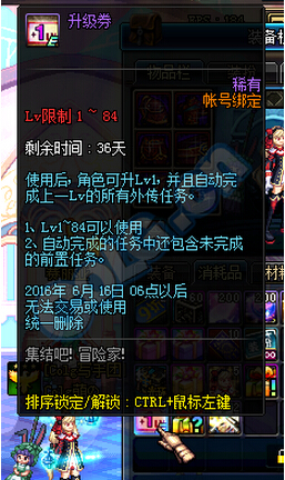 dnf�����ð�ռһ_dnf�����ð�ռһ��ַ