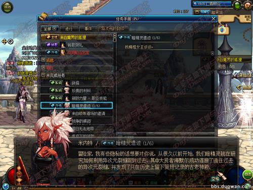 dnf�������ż����Ǹ���������_dnf�������ż�ÿ�տ���ʱ�����