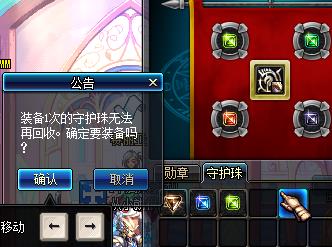 dnf�ػ��������ϳ�_dnf�ػ���ϳ�ϵͳ����