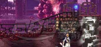 dnf���ƽ�����Ҫ������_dnf���ƽ�����������ǿ��