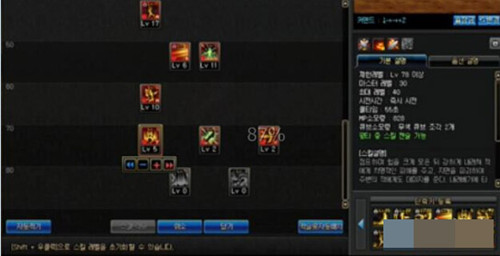 dnf�ȷ��߶��������ӵ�_dnf�ȷ��߶����ӵ����