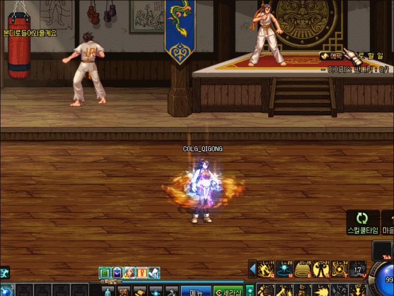 dnfTB6Ů��������Щ�Ķ�_dnfTB6Ů�����������ܸĶ�����