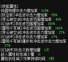 dnf���ڻ�������ָ��ͼ�Ľ̳�_dnf���ڻ�������������