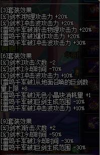 dnf���ڻ�������ָ��ͼ�Ľ̳�_dnf���ڻ�������������