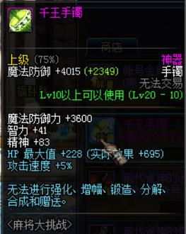 dnfǧ�������������_dnfǧ���������Խ���