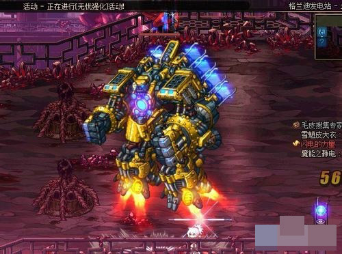 dnf�Ʒ��ս��������ɶ��_dnf�Ʒ��ս��������ð취