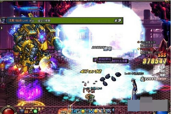 dnf�Ʒ��ս��������ɶ��_dnf�Ʒ��ս��������ð취