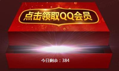 dnf2016��4�����ֺ�������_dnf2016��4�����ֺ���������ַ