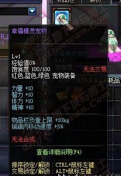 dnf�Ҹ����������������_dnf�Ҹ����������������б�