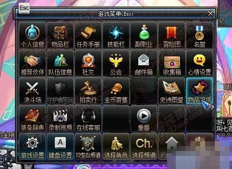 dnf5.5���º���ɶ�ط���������_dnf5.5���º�������������û��