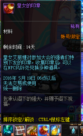 dnf��Ů�����ܽ���_dnf��Ů�����ܽ�������������