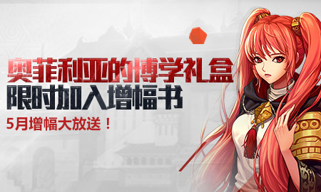 dnf�·����ǵĲ�ѧ��л_dnf�·����ǵĲ�ѧ��л��ַ