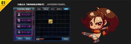 dnf�·����ǵĲ�ѧ��л_dnf�·����ǵĲ�ѧ��л��ַ