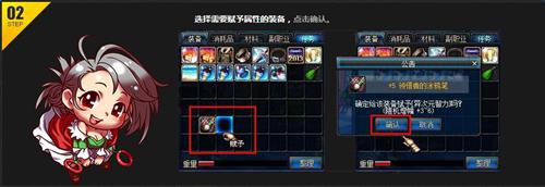 dnf�·����ǵĲ�ѧ��л_dnf�·����ǵĲ�ѧ��л��ַ