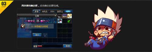 dnf�·����ǵĲ�ѧ��л_dnf�·����ǵĲ�ѧ��л��ַ