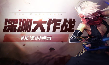 dnf��Ԩ����ս�_dnf��Ԩ����ս���ַ