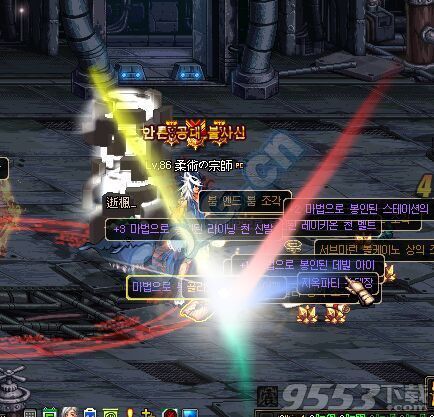 DNF SS���ⲹ������Ū_SS���ⲹ���������������