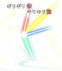 DNF SS���ⲹ������Ū_SS���ⲹ���������������