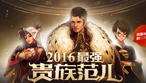 dnf4��28�ո�����ɶ_dnf4��28�ո��������б�