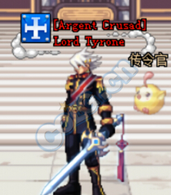 dnf����ʿ�۹������������һ���ÿ�_dnf�Ͷ������ʱװ��۽���