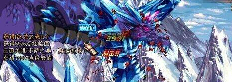 dnfˢ��̳���Ʋ�������_dnfˢ��̳���Ʋô����취