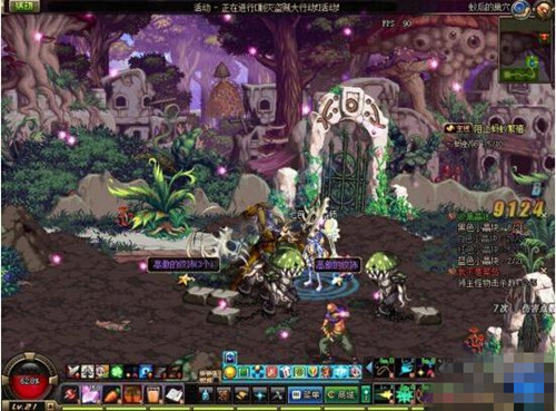 dnf�߰�����������Ѹ�ٻ��_dnf�߰������λ�ð취����