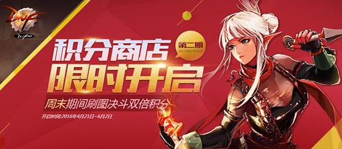 dnf�ڶ��ڻ����̵���ַ_dnf�ڶ��ڻ����̵��ܶһ�ɶ