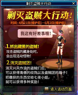 dnf4�½���������ж��������ɶ_dnf4�½���������ж����������