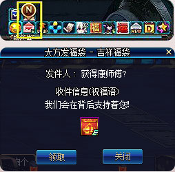 dnf�󷽷������������_dnf���鸣����������