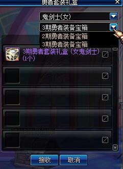 dnf��ϲ���������ߵú���_dnf��ϲ���������ߵú�����ַ