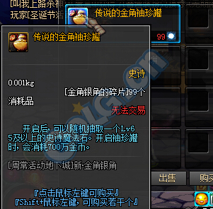 dnf�½�����Ǹ���������_dnf�½�����Ǹ����򷨽���